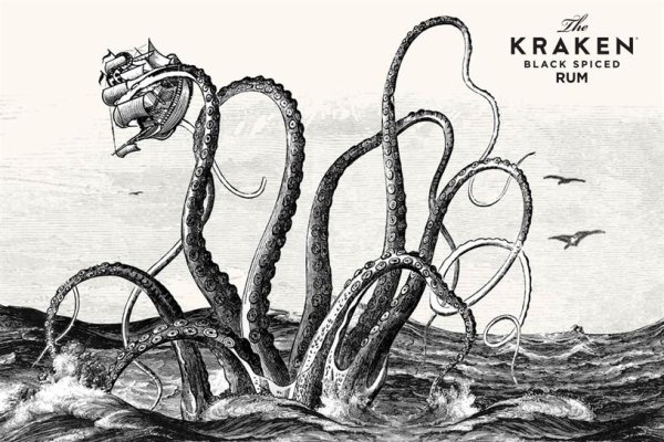 Где взять ссылку на кракен kraken014 com