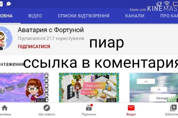 Kraken ссылка сайт kraken clear com