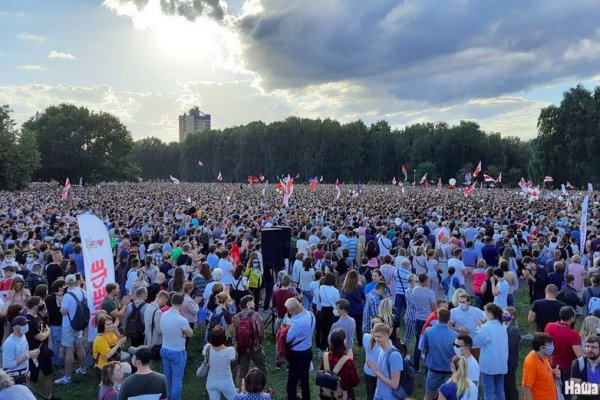 Что такое кракен наркотик