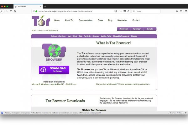 Кракен тор kr2web in