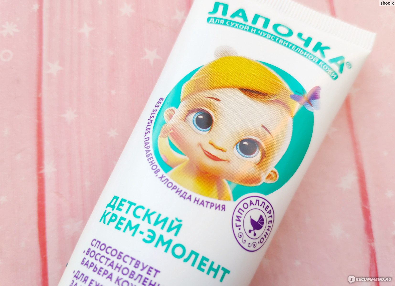 Взломали кракен аунтификатор